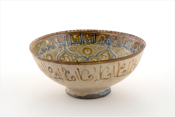 Copper box with Arabic script