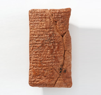 Cuneiform script of Sumer the original circular board with dots from 2000 BC to 1600 BC