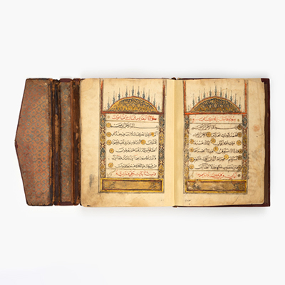 아랍문자, 코란, 1300~1330년