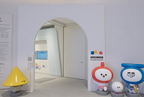 어린이체험실 전경