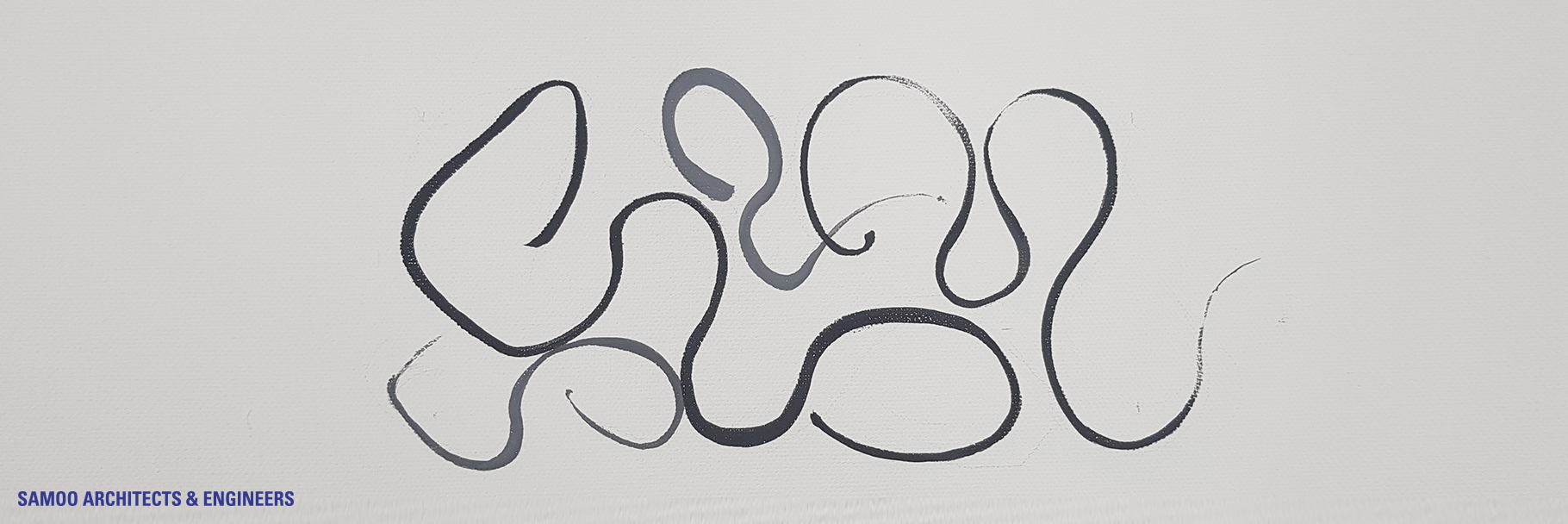 문자박물관 전경