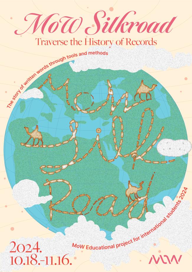 MoW Silkroad - Traverse the History of Records 이미지