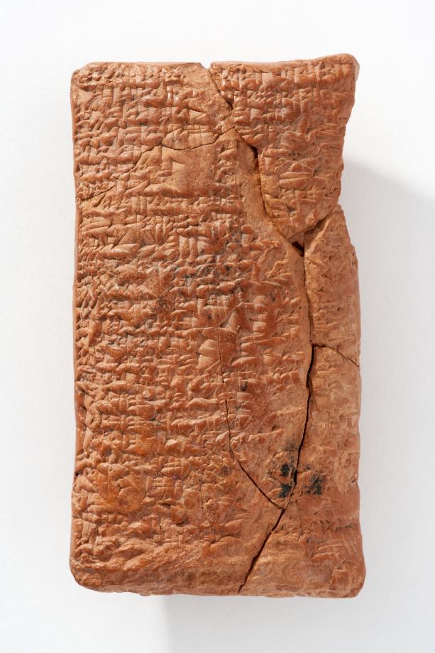 Tablet of Round Ark 이미지