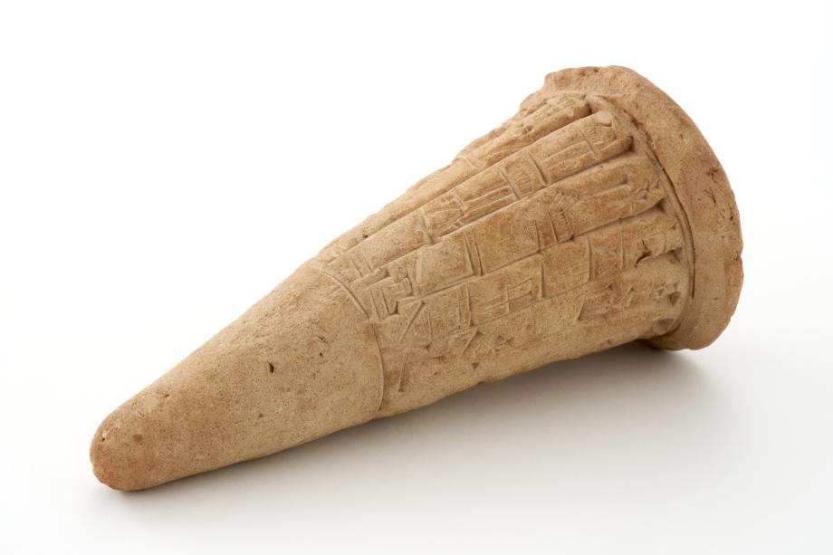 Gudea’s clay cone 이미지