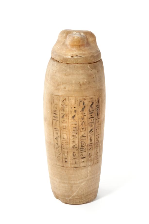 Psamtek-menty’s canopic jar 이미지