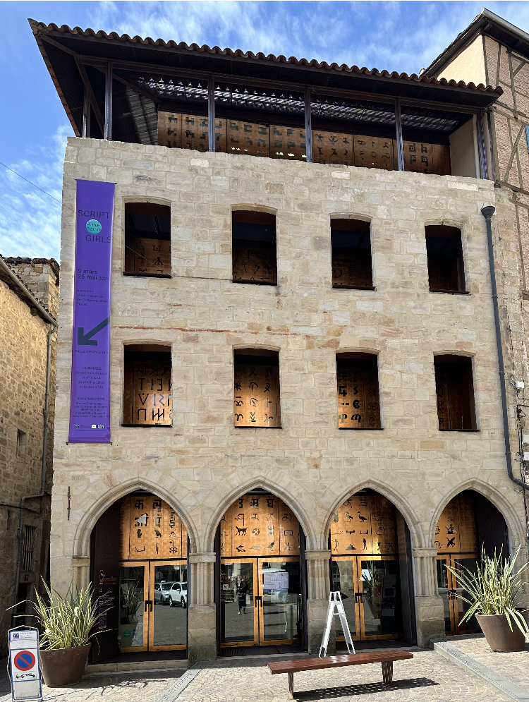 Musée Champollion Les Écritures du Monde 이미지